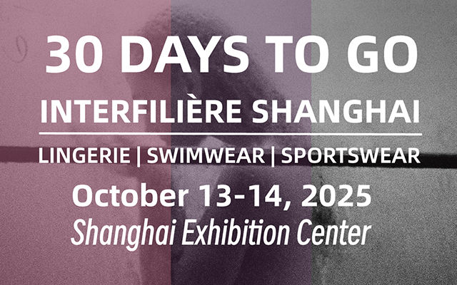 Interfiliere Shanghai